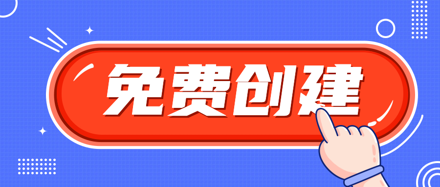 火爆的抖音私信卡片引流是如何做的呢？