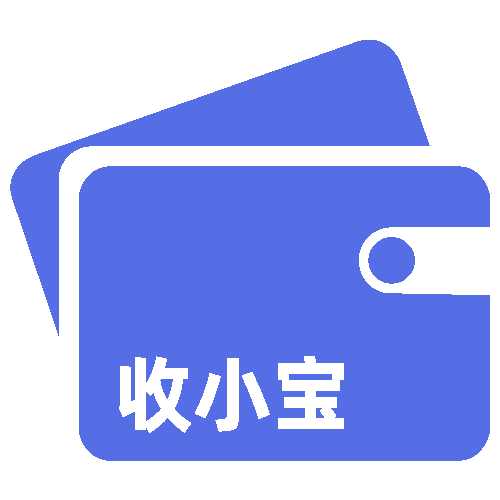 收小宝